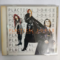 ซีดี Plactical J.O.K.E - Media Youth Sleep My Dear CD VG+