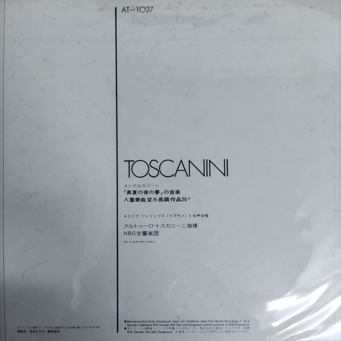 แผ่นเสียง Toscanini - Mendelssohn A Midsumer Night's Dream Octet For Strings In E-Flat Op.20 Vinyl VG+
