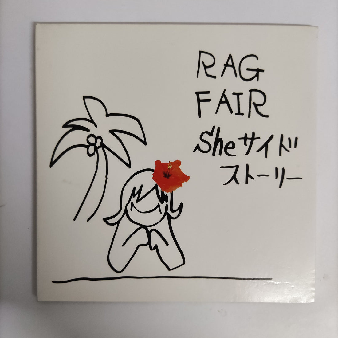 ซีดี Rag Fair - She CD VG+