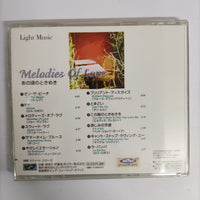 ซีดี Various - Melodies Of love Light Music CD VG