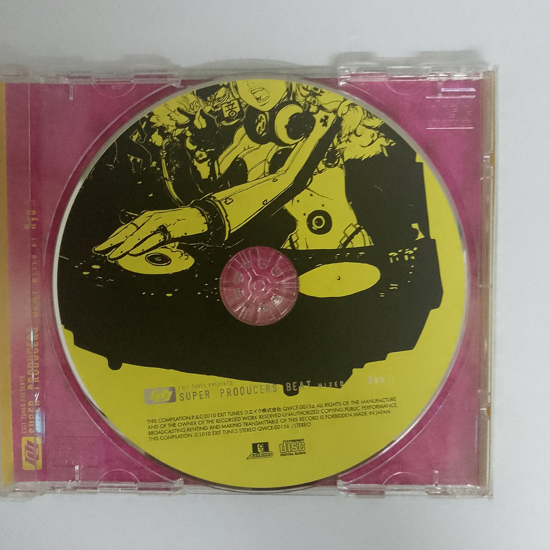 ซีดี Various - Super Producers Beat CD VG+