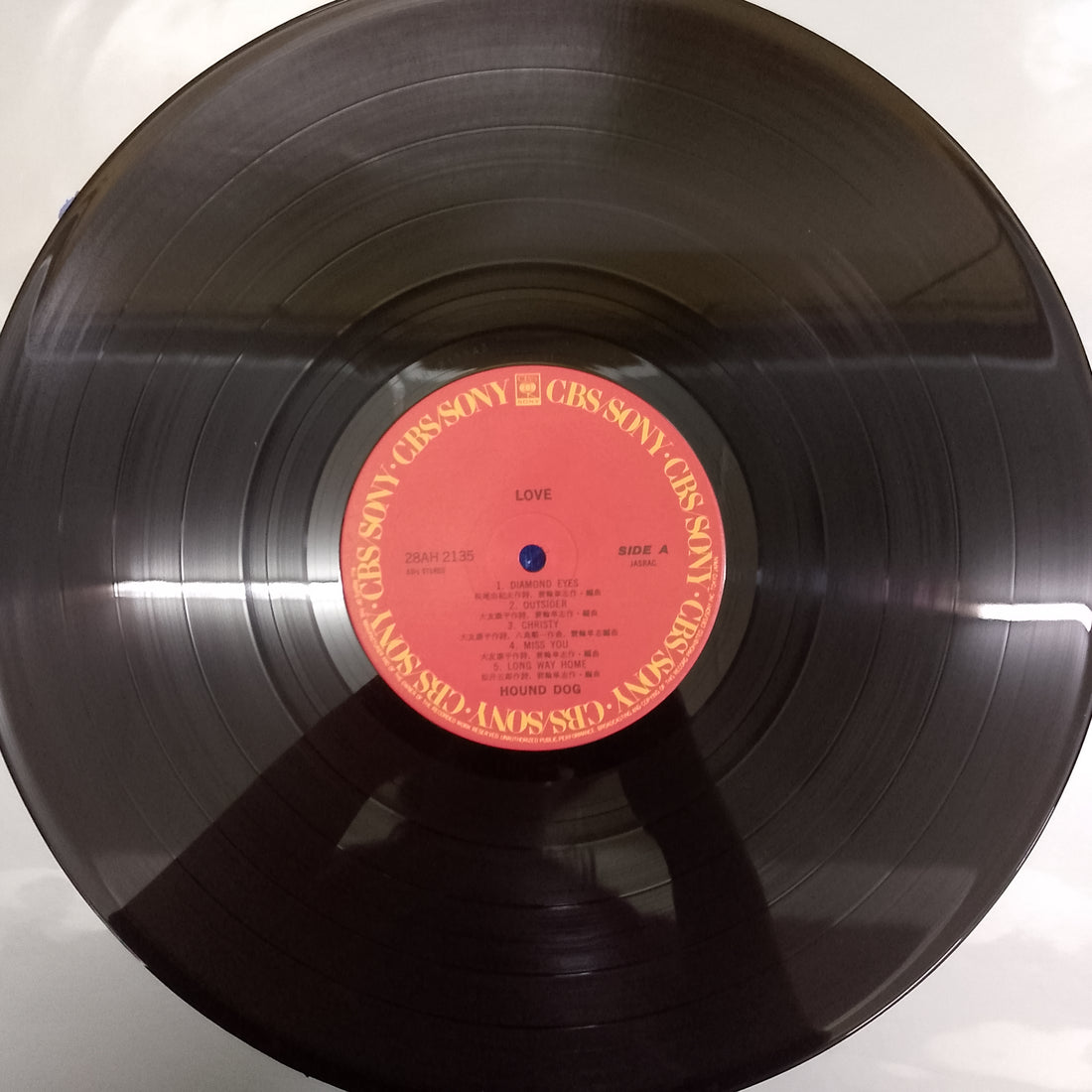 แผ่นเสียง Hound Dog - Love Vinyl VG+