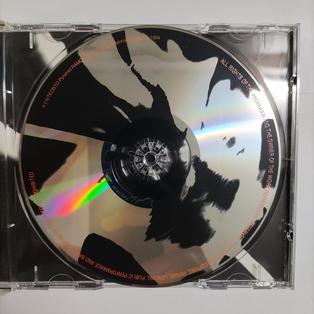 ซีดี Don Huonot - Verta, Pornoa Ja Propagandaa CD NM or M-