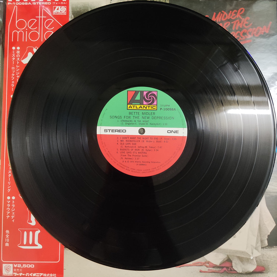 แผ่นเสียง Bette Midler - Songs For The New Depression Vinyl VG+