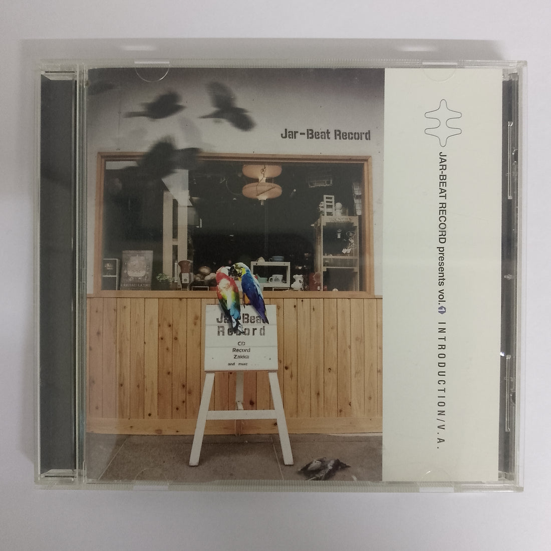 ซีดี Various - Jar Beat Record Presents Vol.1: Introduction CD VG+