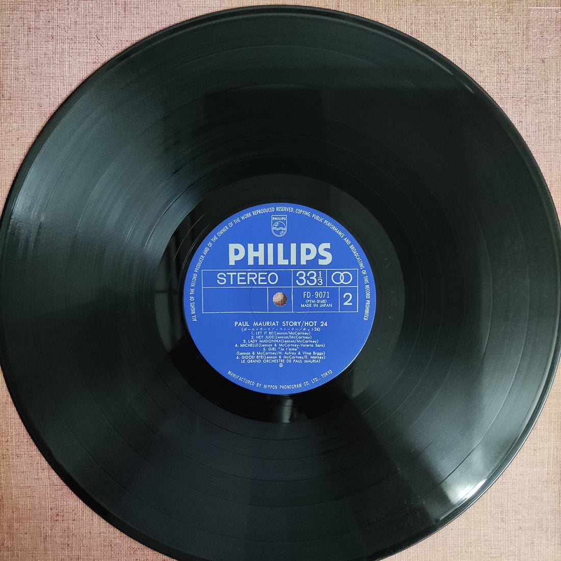 แผ่นเสียง Paul Mauriat - Hot Album Vinyl VG