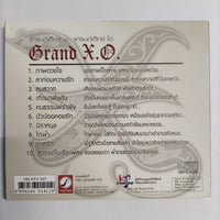 ซีดี แกรนด์เอ็กซ์ - Grand X.O CD NM