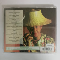 ซีดี Ho Chong Wing - Thailand Delights CD NM