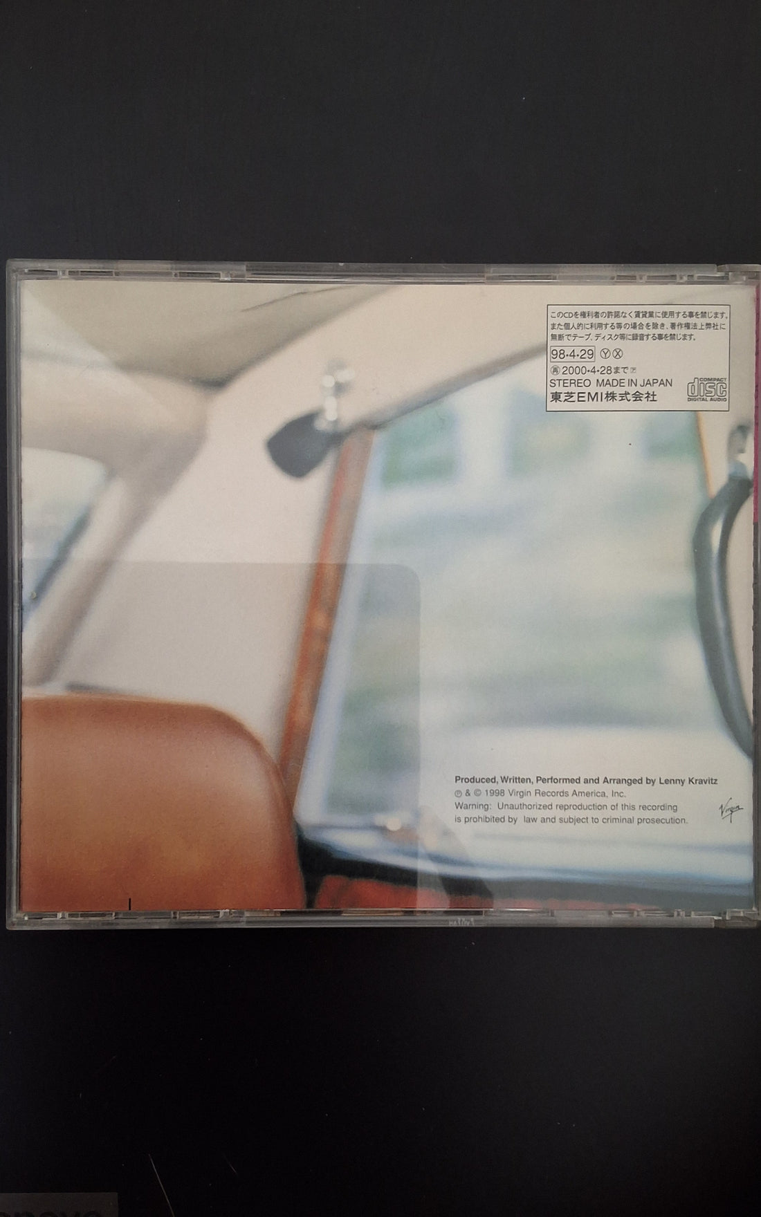 ซีดี Lenny Kravitz - 5 CD VG+