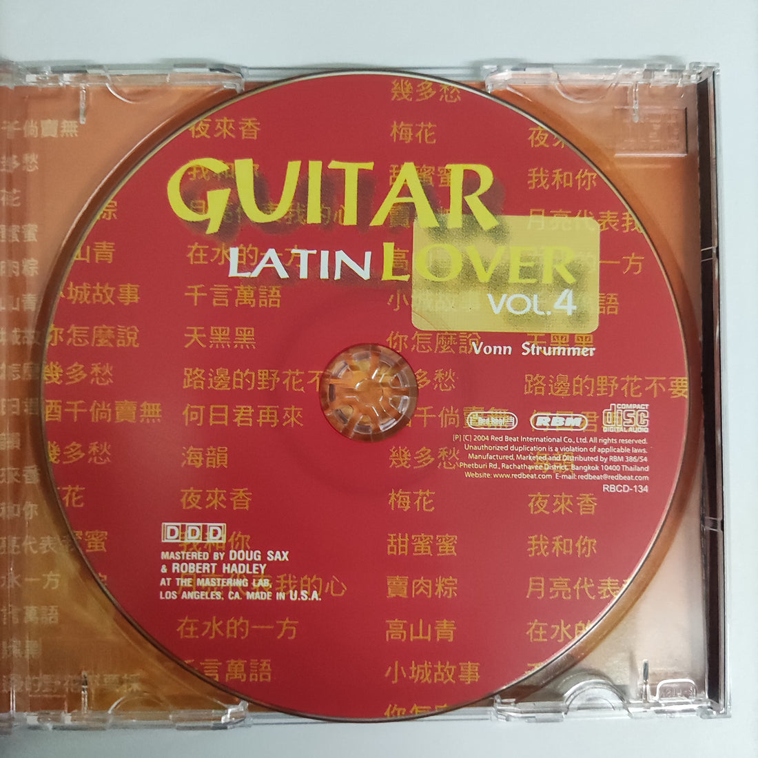 ซีดี Vonn Strummer - Guitar Latin Lover Vol.4 CD NM
