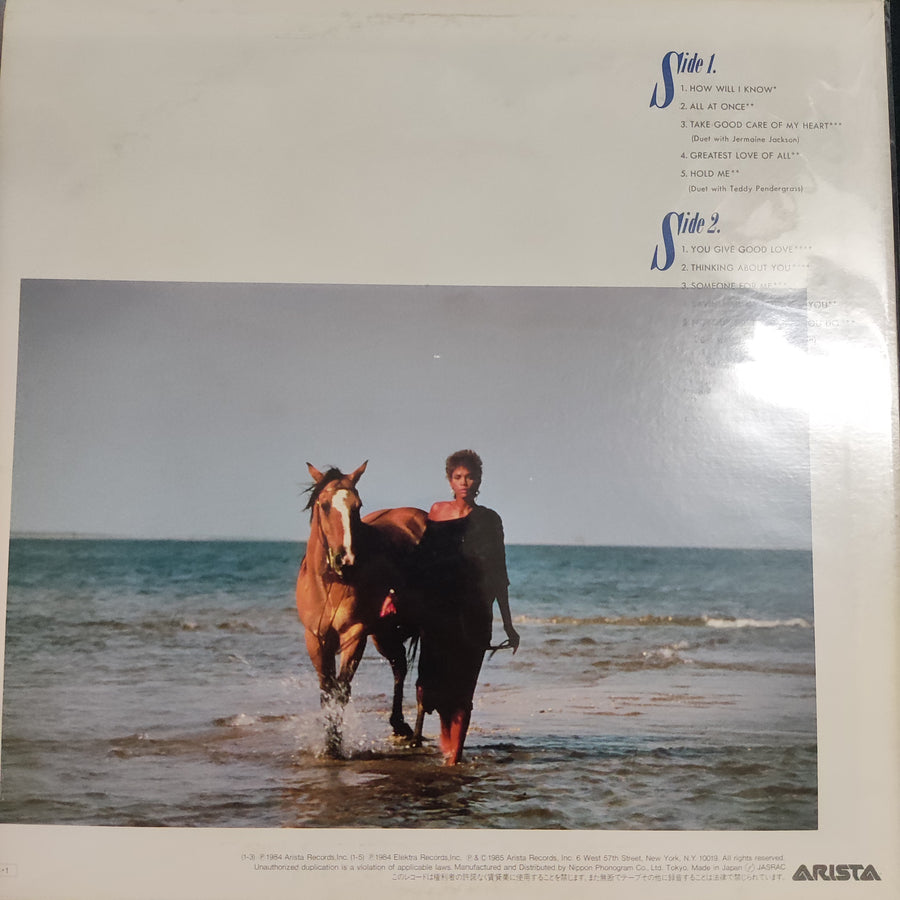 แผ่นเสียง Whitney Houston - Whitney Houston = そよ風の贈りもの Vinyl VG+