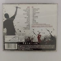 ซีดี Linkin Park - Live In Texas CD VG+ 1CD 1DVD
