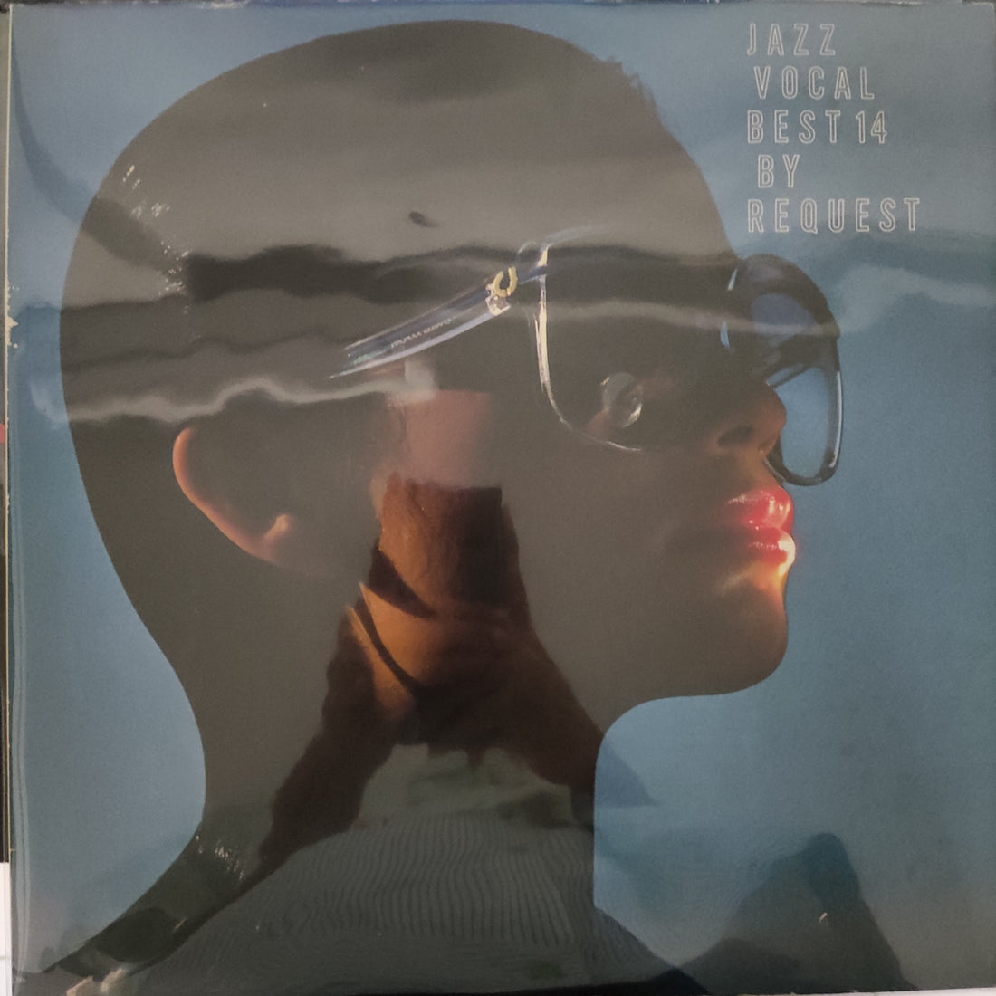แผ่นเสียง Various - Jazz Vocal Best 14 By Request Vinyl VG+