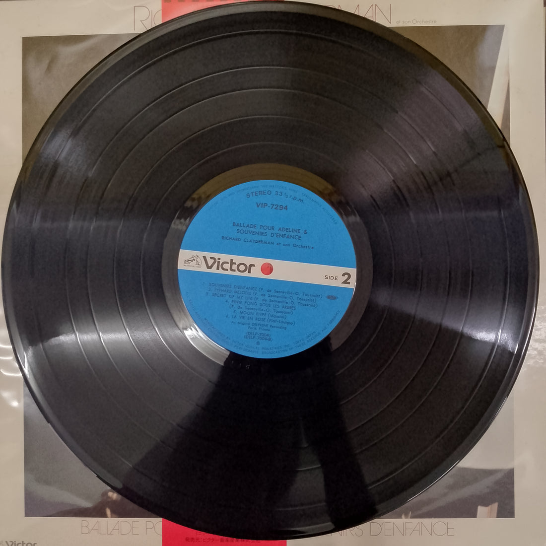 แผ่นเสียง Richard Clayderman - Ballade Pour Adeline & Souvenirs D'Enfance Vinyl VG+