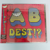 ซีดี GREEEEN - AB Dest!? CD VG+