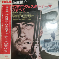 แผ่นเสียง Various - Golden Themes From Italian Western Movies Vinyl VG+