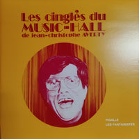 แผ่นเสียง Various - Les Cingles Du Music-Hall De Jean-Christophe Averty Vinyl VG+ 10LPs