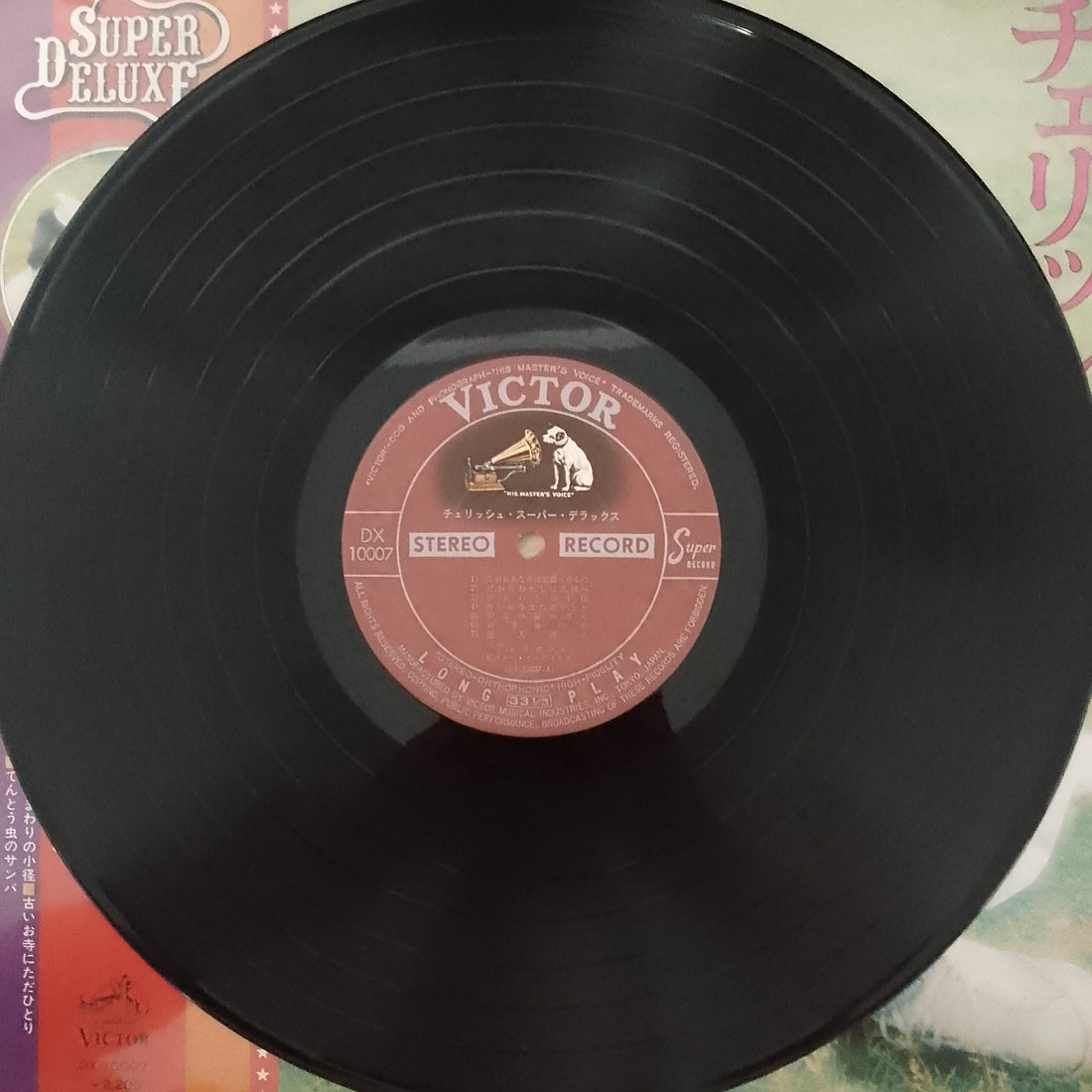 แผ่นเสียง Cherish - スーパー・デラックス Vinyl VG+