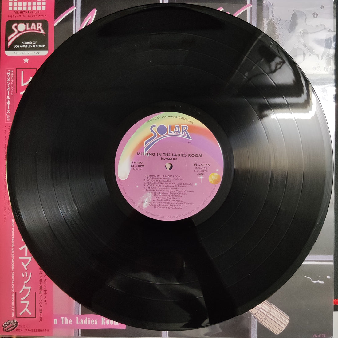 แผ่นเสียง Klymaxx - Meeting In The Ladies Room Vinyl VG+