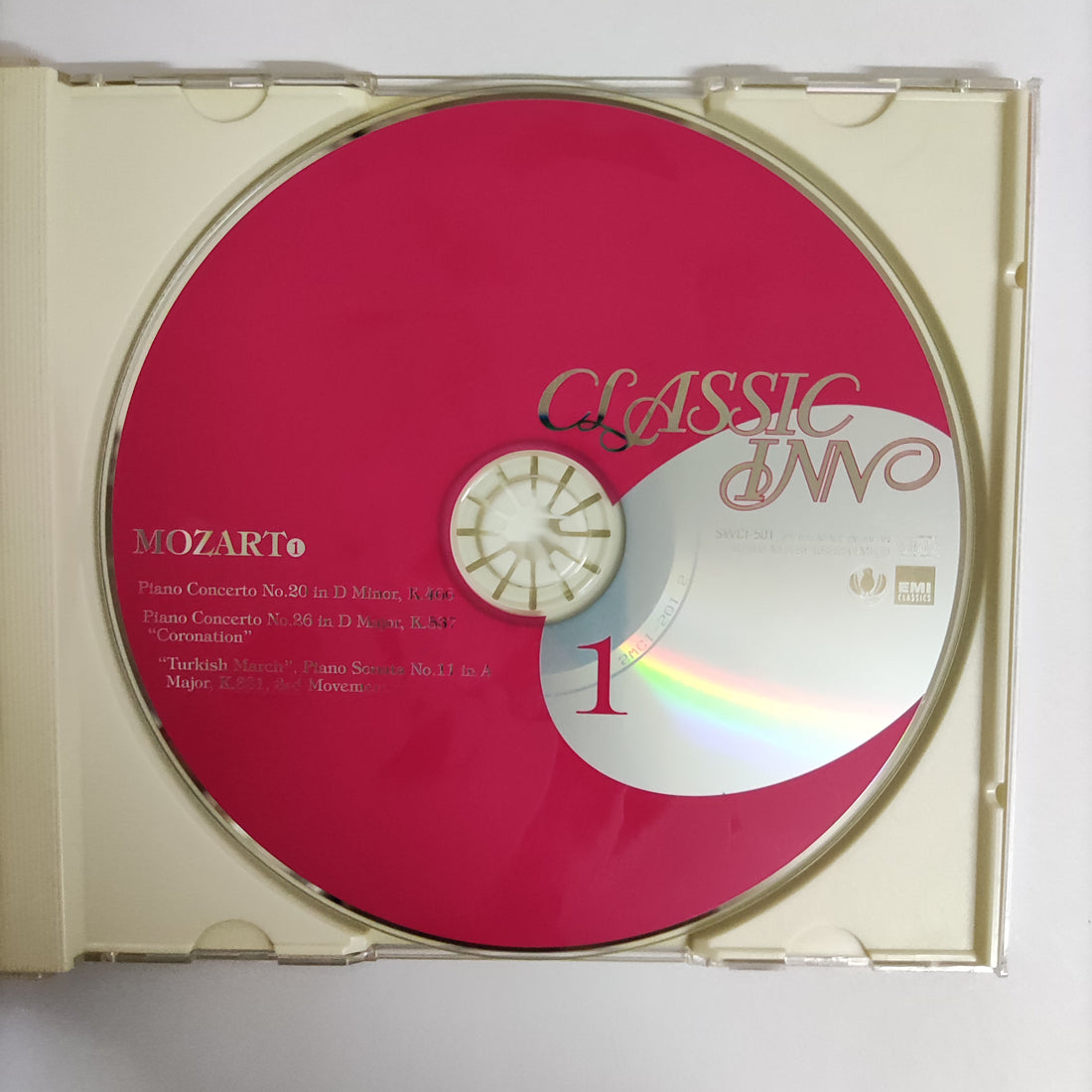ซีดี Various - Classic Inno Shogakukan CD Magazine 1 CD VG+
