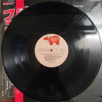 แผ่นเสียง Various - Fame The Original Soundtrack From The Motion Picture Vinyl VG+