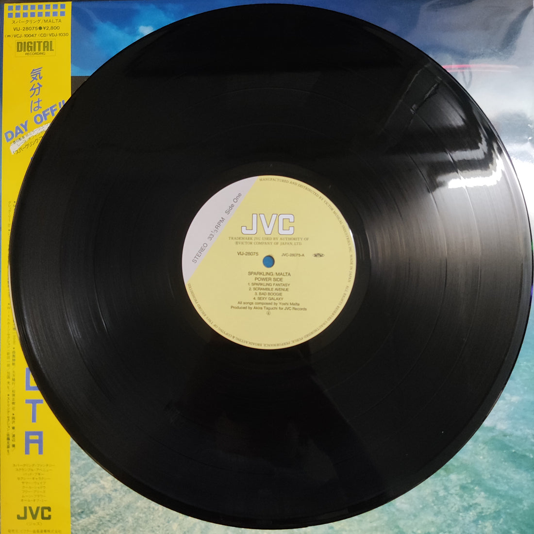 แผ่นเสียง Malta - Sparkling Vinyl VG+