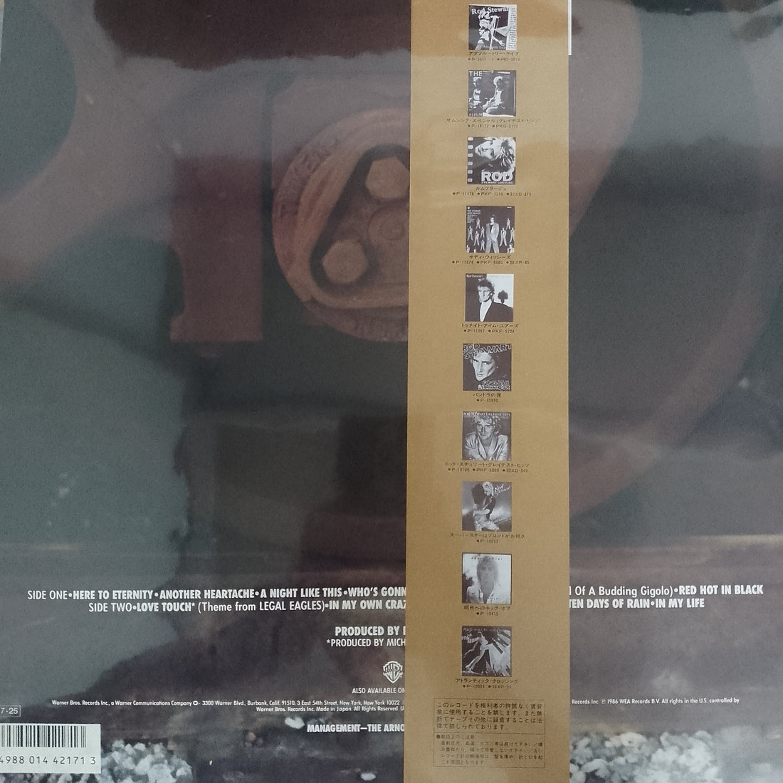 แผ่นเสียง Rod Stewart - Rod Stewart Vinyl VG+