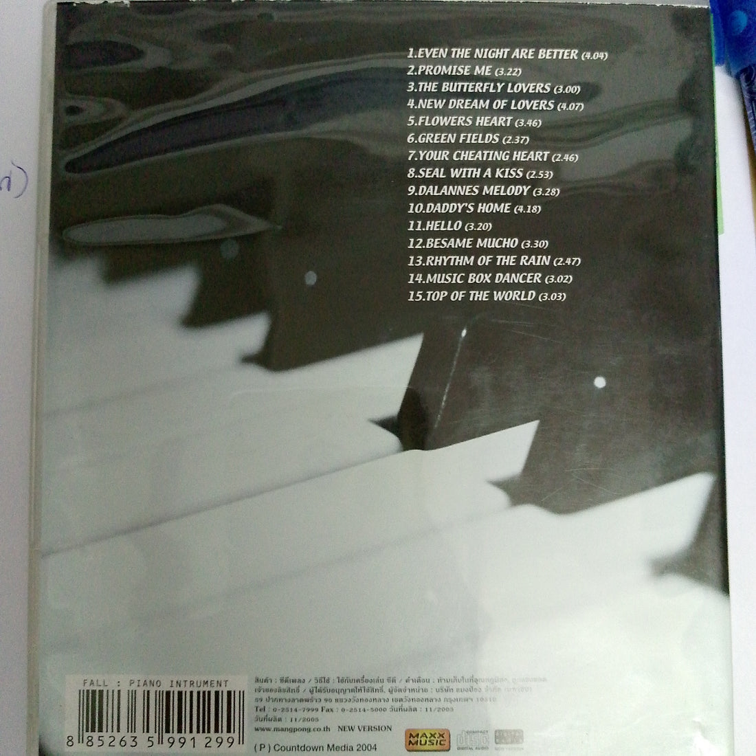 ซีดี Fall - Piano Instrument CD VG+