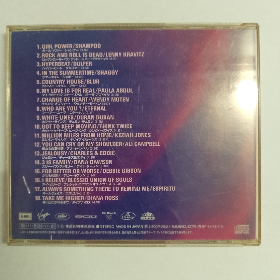 ซีดี Various - Now That's What I Call Music! 3 CD VG+