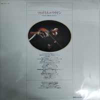 แผ่นเสียง Various - The World's Favorite Violin Music Zigeunerweisen Vinyl VG+ 2LPs