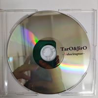 ซีดี Taro & Jiro - Velociraptor CD VG+