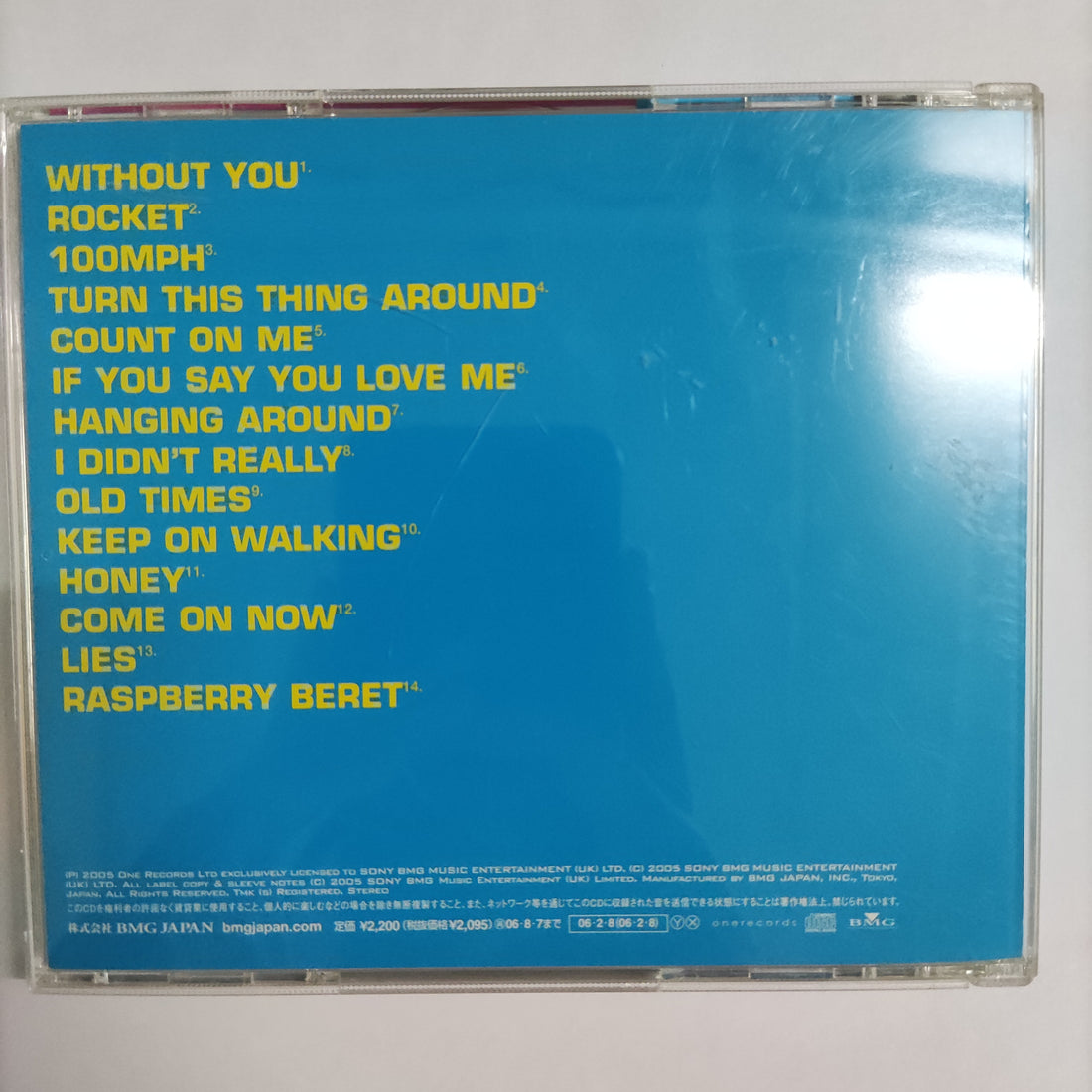 ซีดี El Presidente - El Presidente CD NM or M-