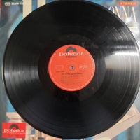 แผ่นเสียง Shiro Michi, Matsue Yamahata - マドンナの宝石（エレクトーン、ハープ珠玉の名曲アルバム） Vinyl VG