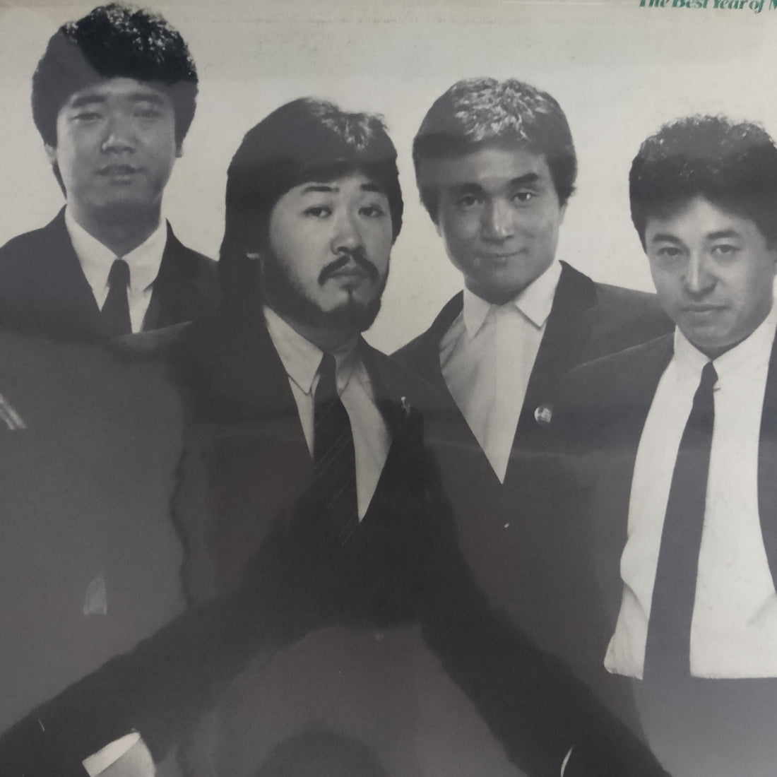 แผ่นเสียง Off Course - The Best Year Of My Life Vinyl VG+