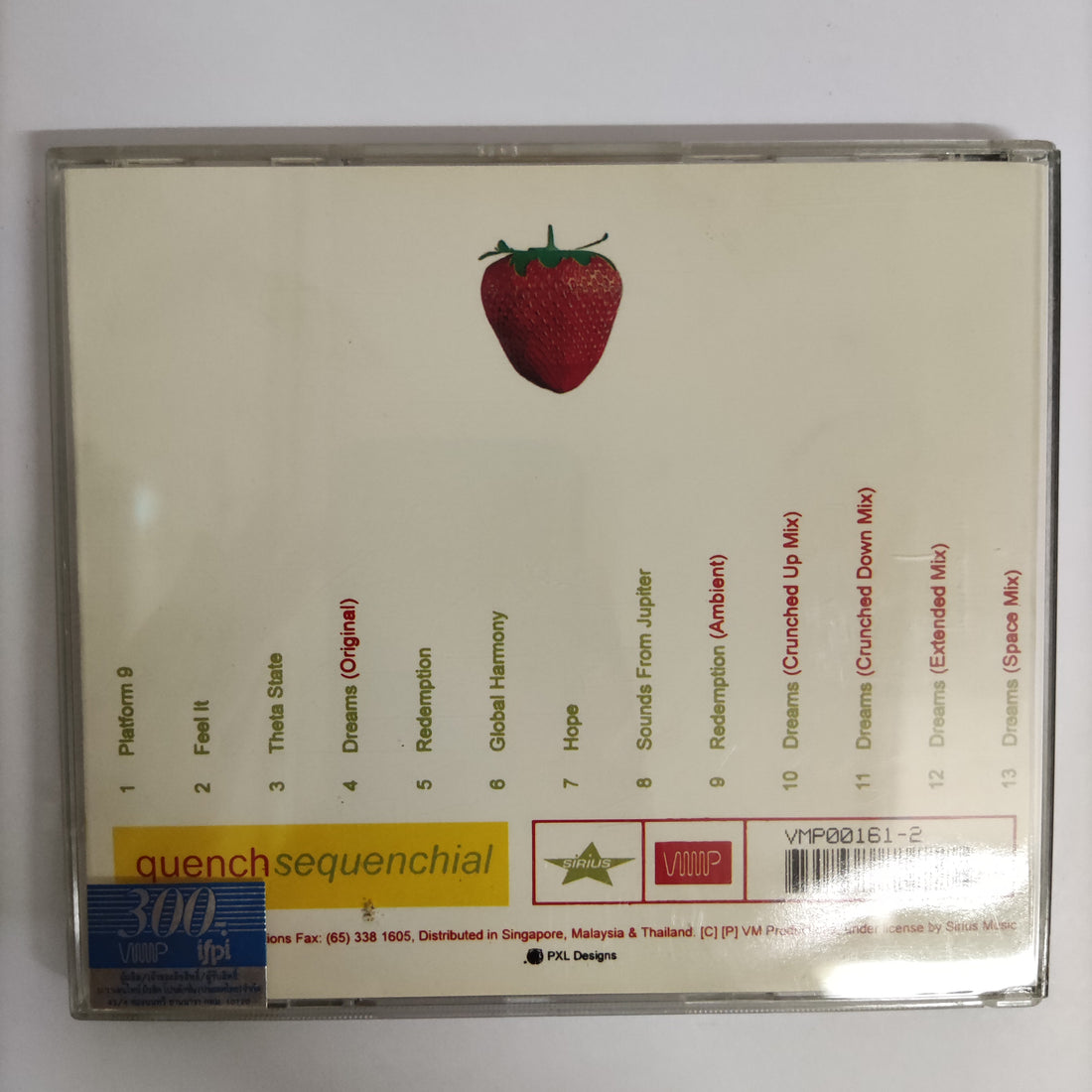 ซีดี Quench – Sequenchial CD VG+