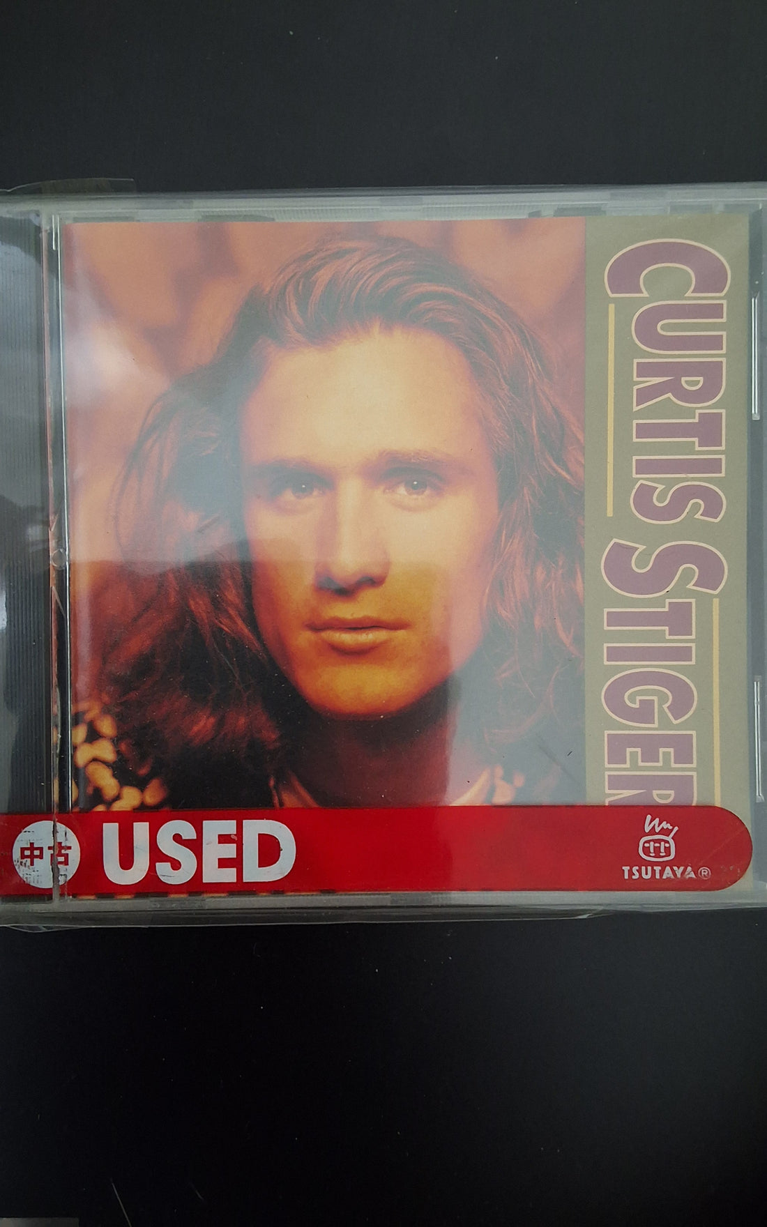 ซีดี Curtis Stigers - Curtis Stigers CD M