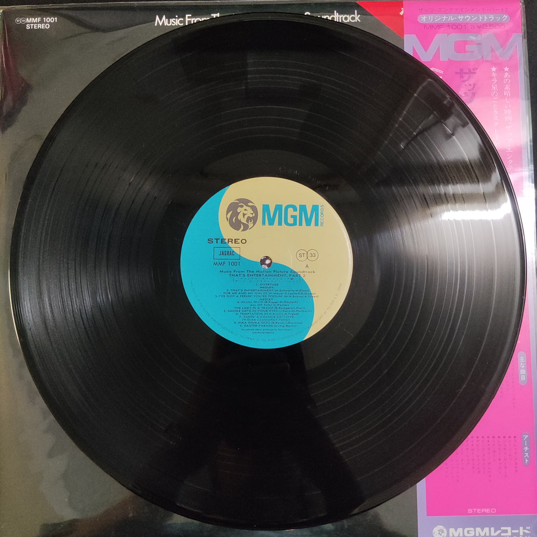 แผ่นเสียง Various - Music From The Motion Picture Soundtrack - That's Entertainment, Part 2 Vinyl VG+