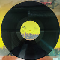 แผ่นเสียง Kai Band - Gold Vinyl VG+