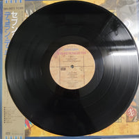 แผ่นเสียง Duran Duran - Seven And The Ragged Tiger Vinyl VG+