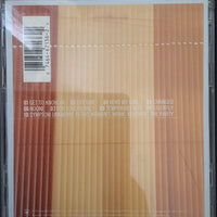 ซีดี Maxwell - Now CD VG+