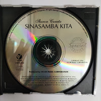 ซีดี Sharon Cuneta- Sinasamba Kita CD VG+