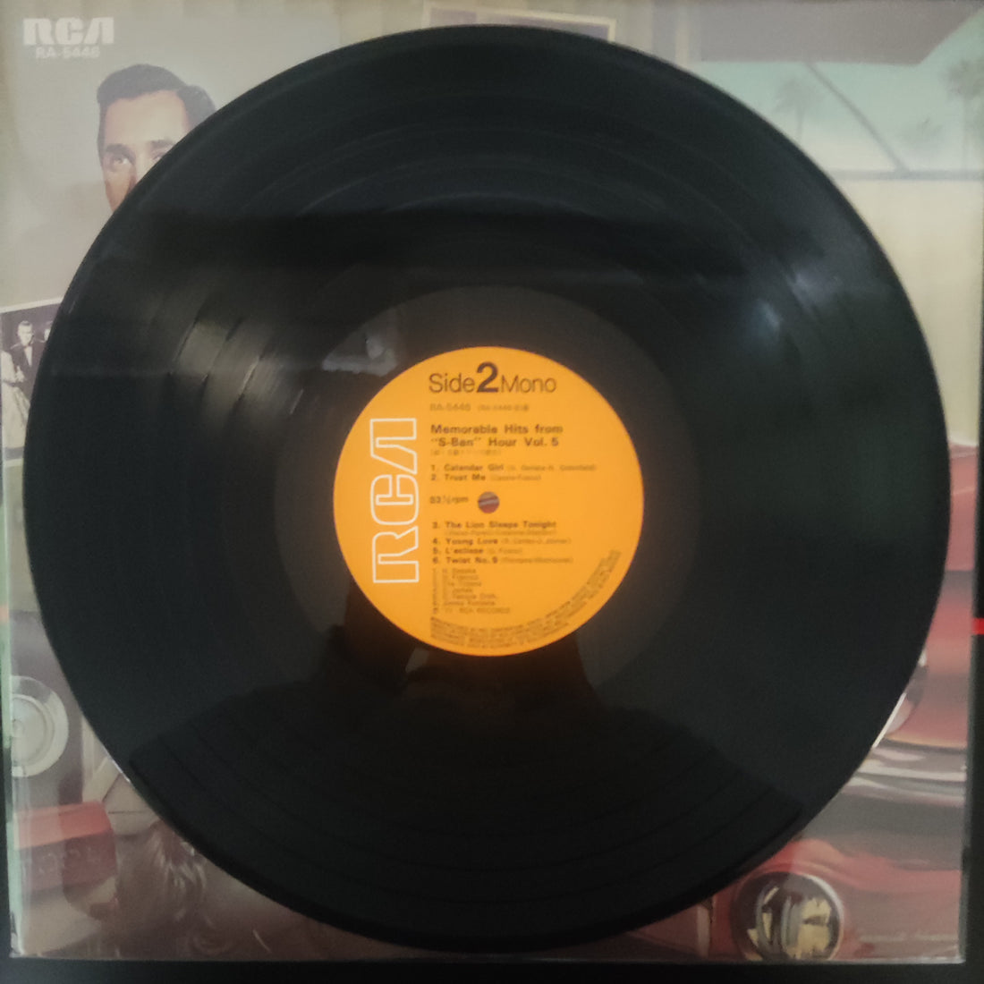 แผ่นเสียง Various - Memorable Hits From "S-Ban" Hour Vol. 5 = 思い出のS盤アワー Vol. 5 Vinyl VG+