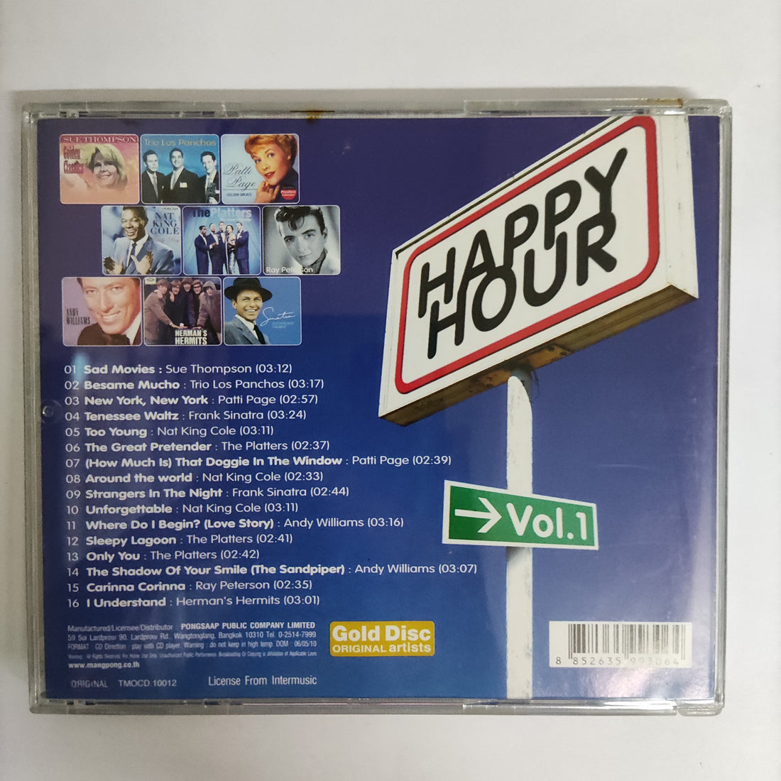 ซีดี Various - Happy Hour Vol.1 CD VG+