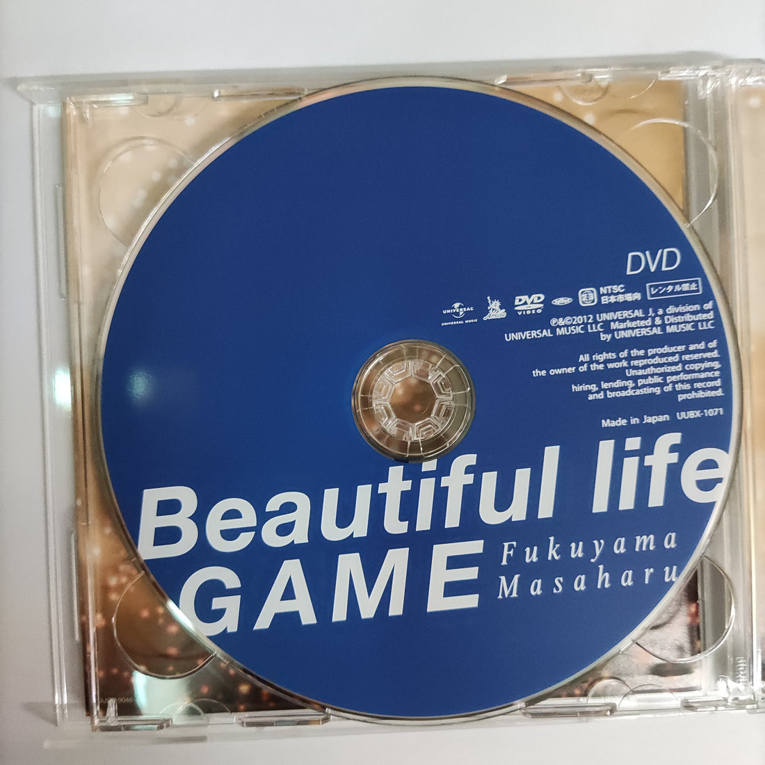 ซีดี Fukuyama Masaharu - Beautiful Life Game CD VG+ 1CD 1DVD