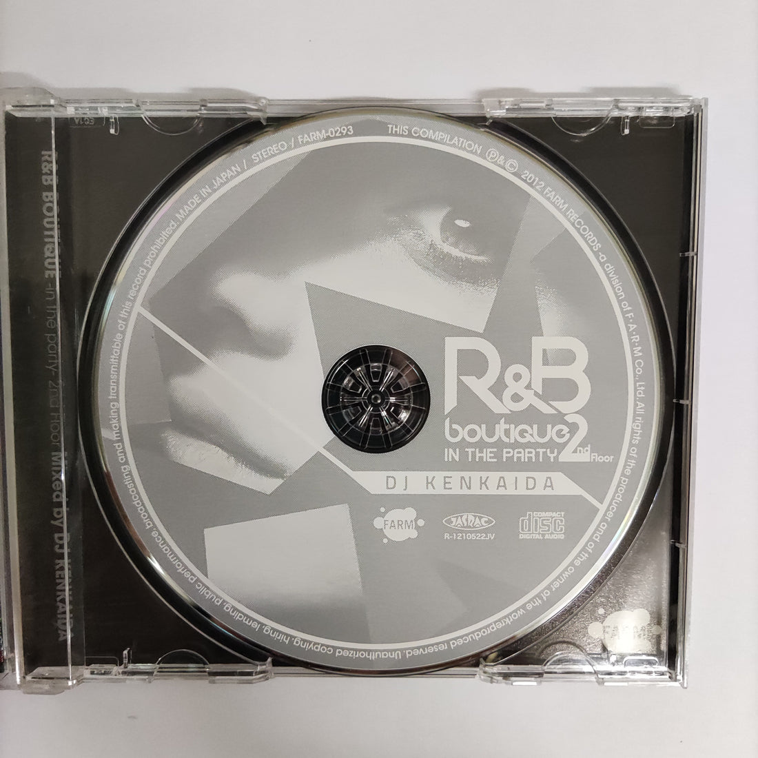 ซีดี DJ Kenkaida - R&B Boutique In The Party 2Nd Floor CD VG+