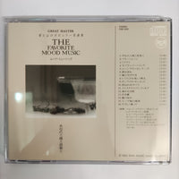 ซีดี Various - Great Master The Favorite Mood Music 2 CD VG+