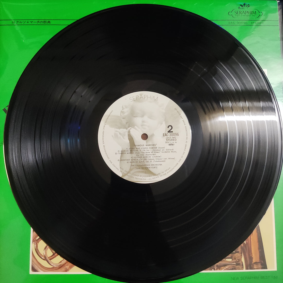 แผ่นเสียง Efrem Kurtz, Philharmonia Orchestra - Famous Marches Vinyl VG+