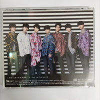 ซีดี GNJB CD VG+