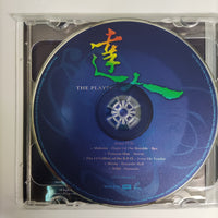ซีดี Various - The Players CD NM 1CD 1VCD