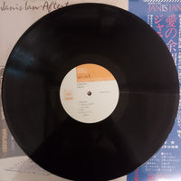 แผ่นเสียง Janis Ian - Aftertones Vinyl VG+